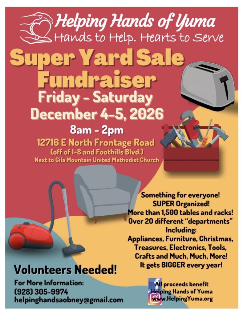 2026 Super Yard Sale, December 04-05, 2026.